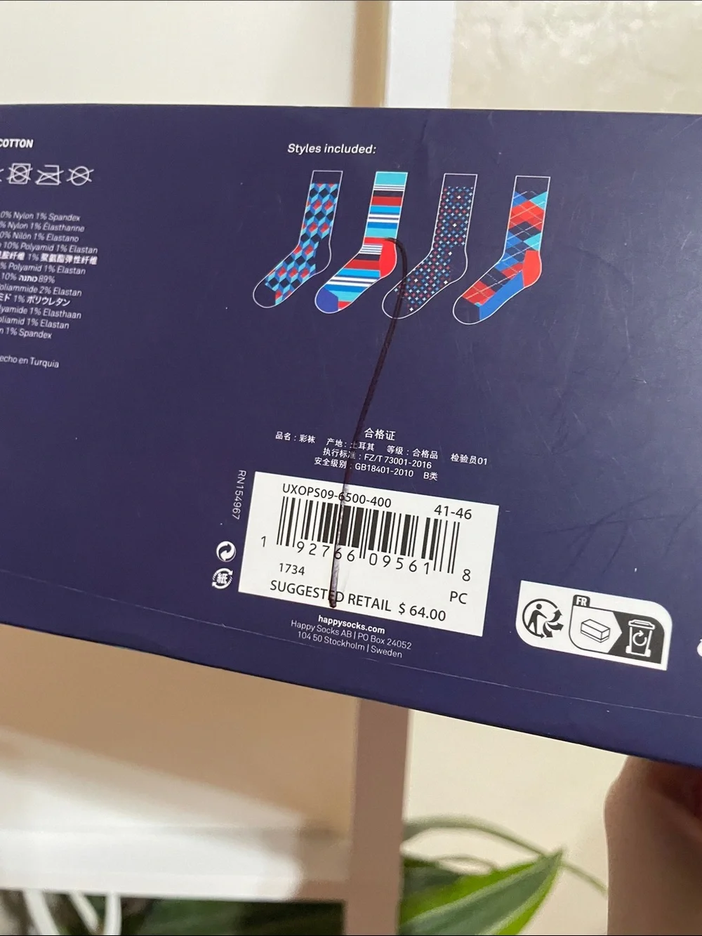 Happy Socks Classic Crew Socks Gift Set 4 Pairs Geometric Design
